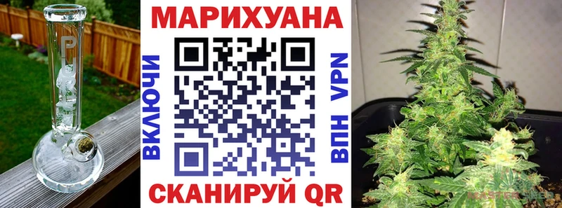 Названия наркотиков Велиж COCAIN  A-PVP  Гашиш  Бошки Шишки  Амфетамин  Меф 