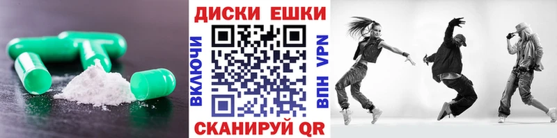 где купить наркоту  Велиж  МЕГА ссылки  Экстази XTC 