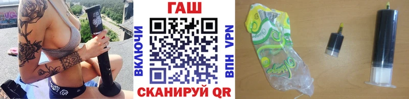 Гашиш 40% ТГК Велиж