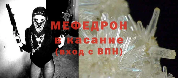 хмурый Беломорск