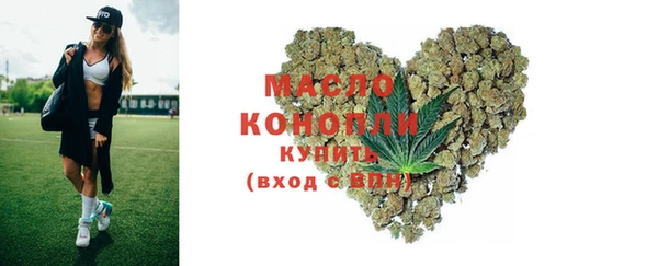 экстази Белоозёрский