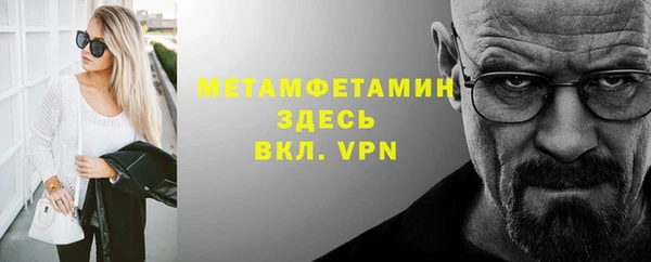 хмурый Беломорск
