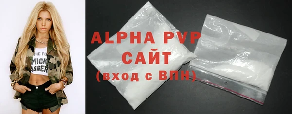 экстази Белоозёрский