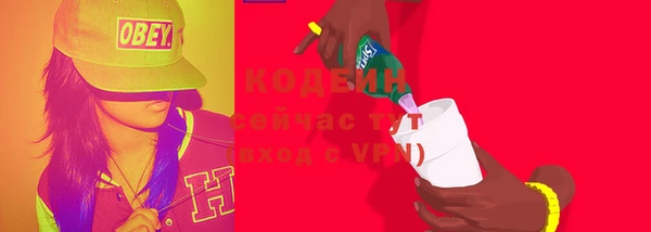 хмурый Беломорск