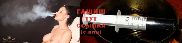 экстази Белоозёрский