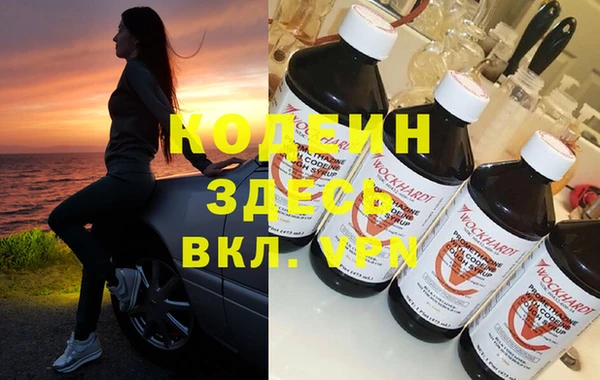 хмурый Беломорск