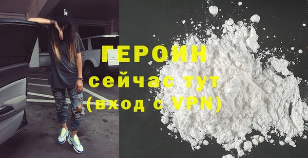 экстази Белоозёрский