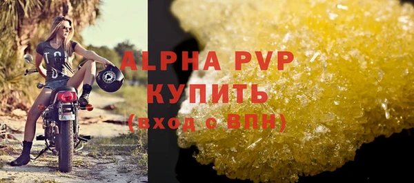 экстази Белоозёрский