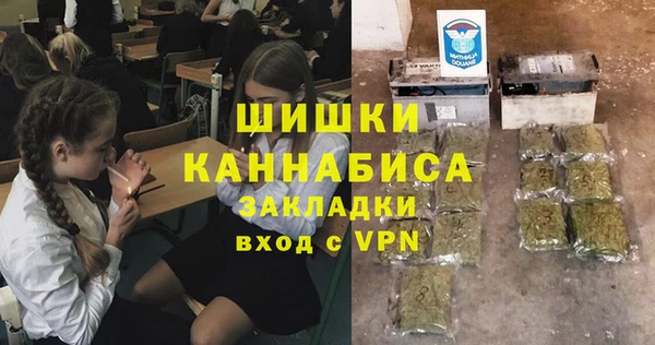 кокаин Каменск-Шахтинский
