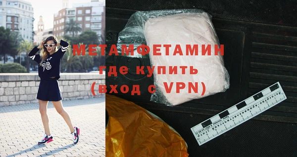 хмурый Беломорск