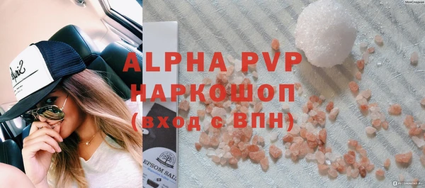 экстази Белоозёрский