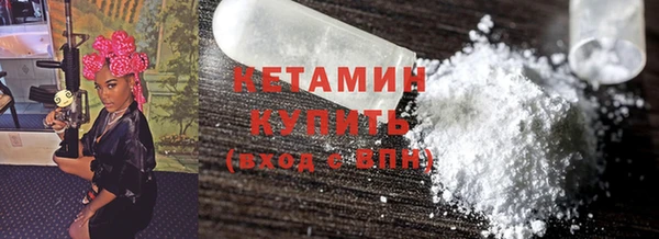 хмурый Беломорск