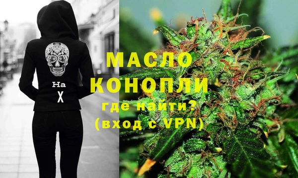 экстази Белоозёрский