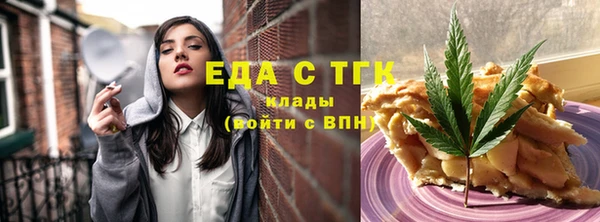 хмурый Беломорск