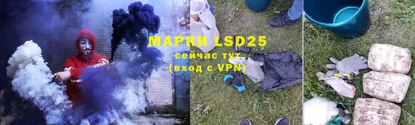 хмурый Беломорск