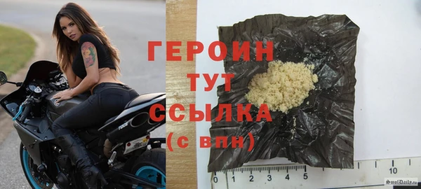 экстази Белоозёрский