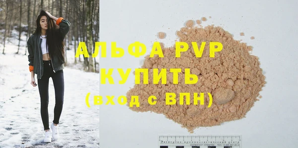 хмурый Беломорск
