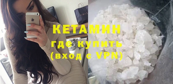 хмурый Беломорск