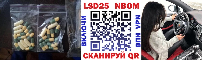 даркнет формула  Велиж  ЛСД экстази кислота 