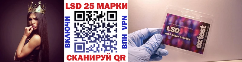 Наркотические марки 1,8мг  Велиж 